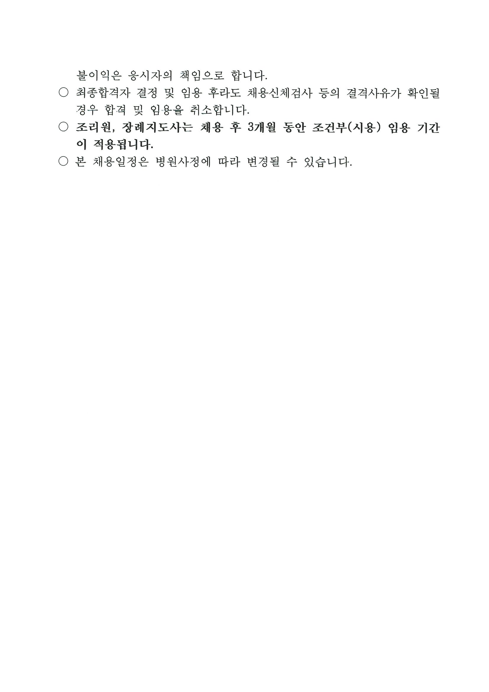 ε ̹