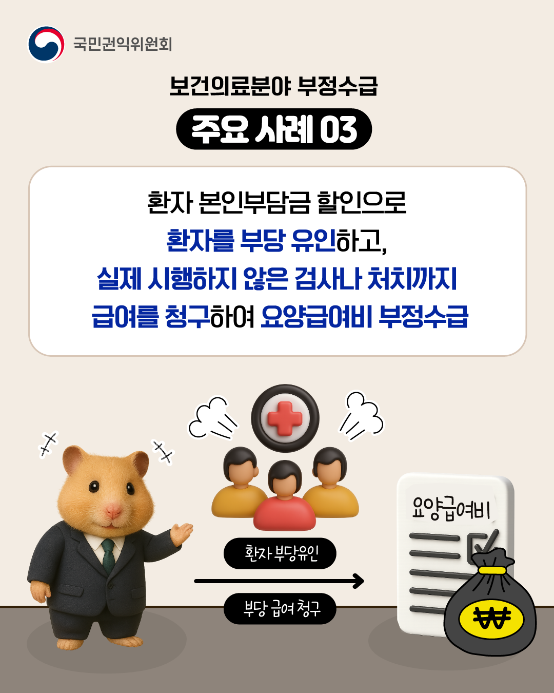 KakaoTalk_20251118_084507827_04.png