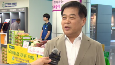 농산물 팔아주기.png