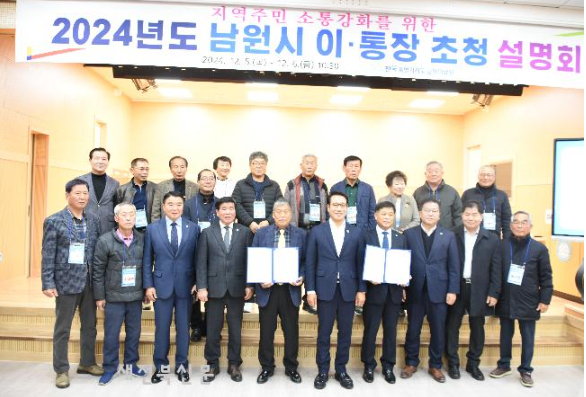 이통장.PNG