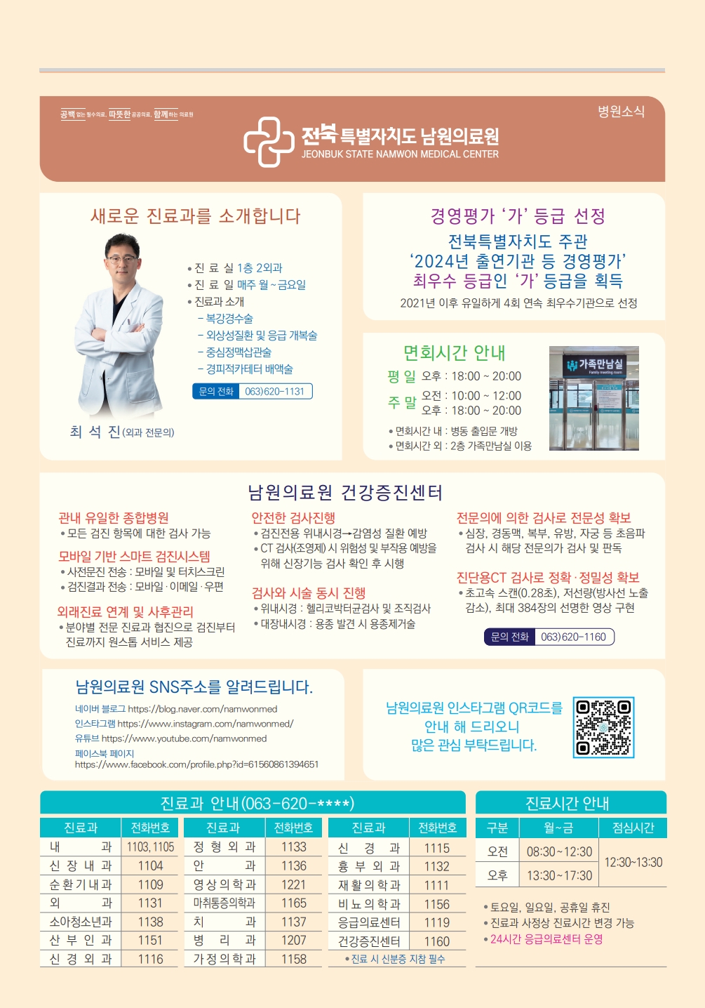 page4.jpg
